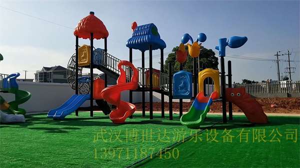 塑料组合滑梯 (31)