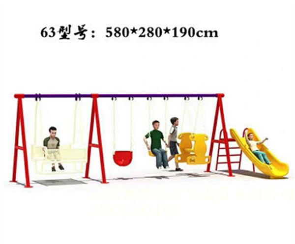 塑料组合滑梯 (31)