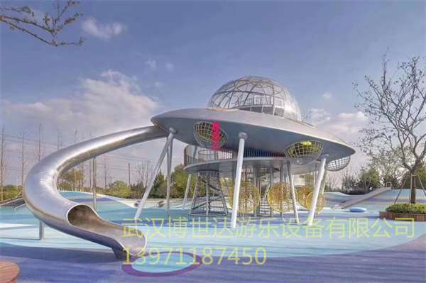 非标游乐 (972)