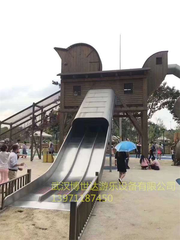 非标游乐 (993)