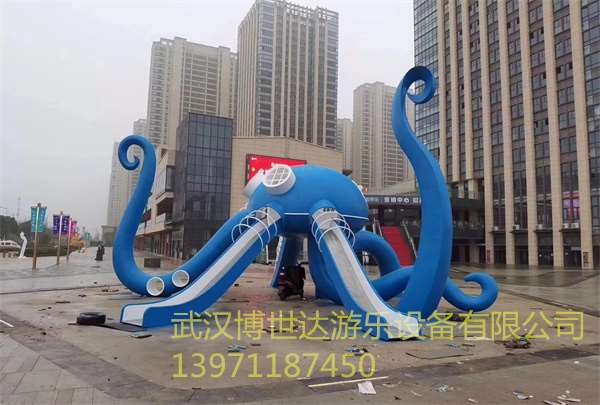 非标游乐 (1007)
