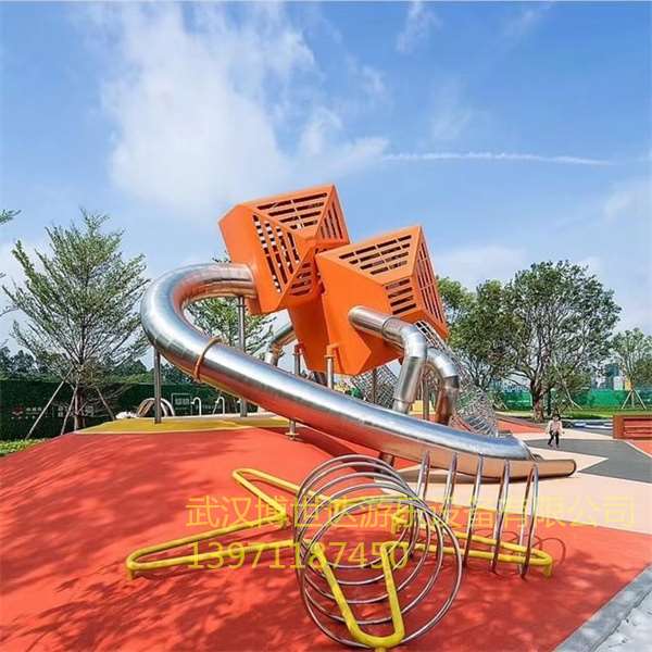 非标游乐 (1057)