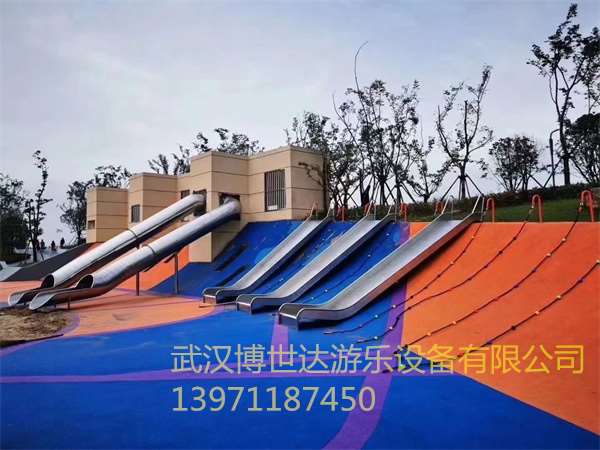 非标游乐 (1063)