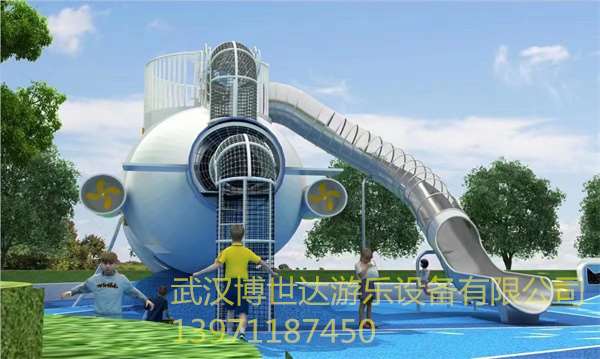 非标游乐 (1102)