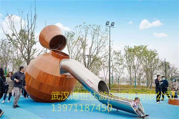 非标游乐 (1111)