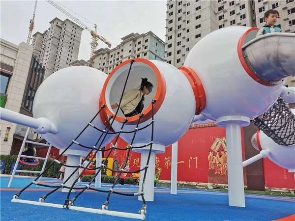 非标游乐 (44)