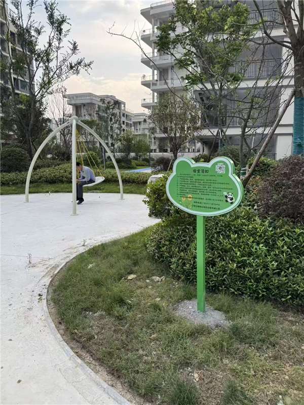 微信图片_20260703142439_501_328